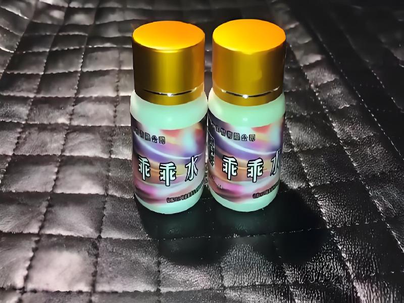 成人催药迷用品4376-SB型号